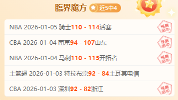 PINBO SPORT,拼搏体育,产品,拼搏体育,(PINBO,SPORT),Pinbo拼搏体育官网,Pinbo拼搏体育在线,Pinbo拼搏体育平台