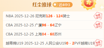 PINBO SPORT,拼搏体育,资讯,拼搏体育,(PINBO,SPORT),Pinbo拼搏体育官网,Pinbo拼搏体育在线,Pinbo拼搏体育平台