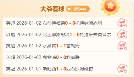 PINBO SPORT,拼搏体育,资讯,拼搏体育,(PINBO,SPORT),Pinbo拼搏体育官网,Pinbo拼搏体育在线,Pinbo拼搏体育平台