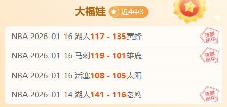 沙特联赛豪,购成谜,引援仅见一,拼搏体育,(PINBO,SPORT),Pinbo拼搏体育官网,Pinbo拼搏体育在线,Pinbo拼搏体育平台