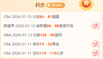 詹姆斯独揽,重任,巧妙转身突,拼搏体育,(PINBO,SPORT),Pinbo拼搏体育官网,Pinbo拼搏体育在线,Pinbo拼搏体育平台