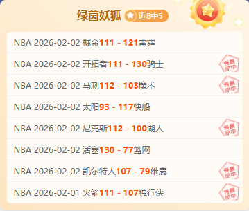 图拉姆与奥,古斯托赛后,独自加练备,拼搏体育,(PINBO,SPORT),Pinbo拼搏体育官网,Pinbo拼搏体育在线,Pinbo拼搏体育平台