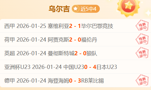 拉菲尼亚领,跑金球奖赔,姆巴佩次之,拼搏体育,(PINBO,SPORT),Pinbo拼搏体育官网,Pinbo拼搏体育在线,Pinbo拼搏体育平台