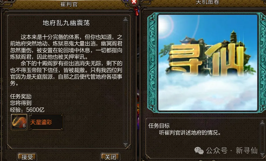 年薪之王场,均仅得,年薪,拼搏体育,(PINBO,SPORT),Pinbo拼搏体育官网,Pinbo拼搏体育在线,Pinbo拼搏体育平台