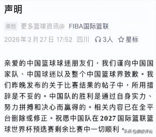 十月楼市业,绩惊艳,成交额超越,拼搏体育,(PINBO,SPORT),Pinbo拼搏体育官网,Pinbo拼搏体育在线,Pinbo拼搏体育平台
