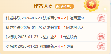 决策,探讨,为何要实施,拼搏体育,(PINBO,SPORT),Pinbo拼搏体育官网,Pinbo拼搏体育在线,Pinbo拼搏体育平台