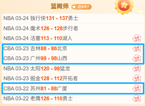 PINBO SPORT,拼搏体育,资讯,拼搏体育,(PINBO,SPORT),Pinbo拼搏体育官网,Pinbo拼搏体育在线,Pinbo拼搏体育平台