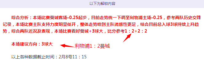 激情对决,荷甲焦点战,前进之鹰主,拼搏体育,(PINBO,SPORT),Pinbo拼搏体育官网,Pinbo拼搏体育在线,Pinbo拼搏体育平台
