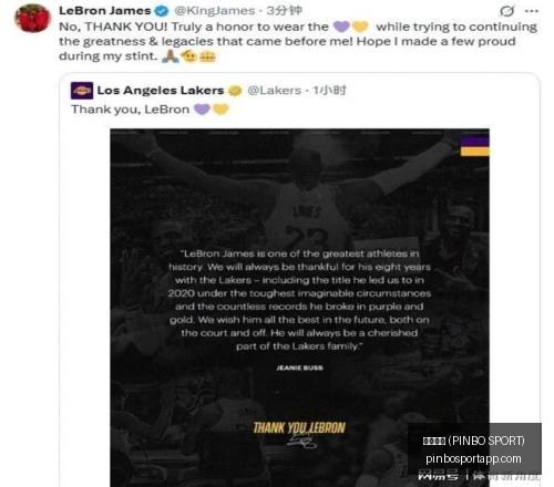 拼搏体育,拼搏体育 (PINBO SPORT),拼搏体育官网,拼搏体育官网,拼搏体育App,拼搏体育直播,拼搏体育娱乐,拼搏体育平台