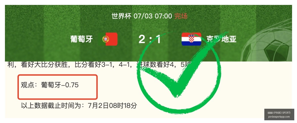 拼搏体育,拼搏体育 (PINBO SPORT),拼搏体育官网,拼搏体育官网,拼搏体育App,拼搏体育直播,拼搏体育娱乐,拼搏体育平台