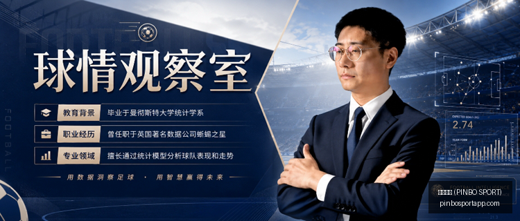 拼搏体育,拼搏体育 (PINBO SPORT),拼搏体育官网,拼搏体育官网,拼搏体育App,拼搏体育直播,拼搏体育娱乐,拼搏体育平台
