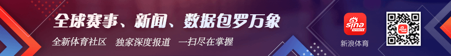 2026最新女世杯前瞻：尼日利亚匈牙利，深度解读比赛策略