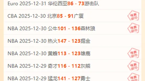 拼搏体育 (PINBO SPORT) 产品 102453 i35