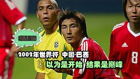 激情夜战！皇马凌晨激战4点，巴萨23_15火力全开，西甲第21轮不容错过！