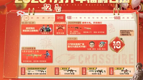 拼搏体育 (PINBO SPORT) 产品 110705 vo5