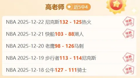 拼搏体育 (PINBO SPORT) 产品 103607 hd1