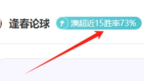 拼搏体育 (PINBO SPORT)