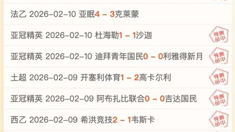 流感疫苗接种知识问答手册发布