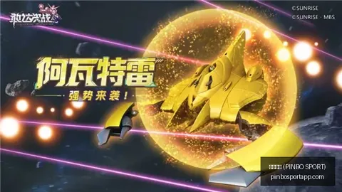 拼搏体育 ( ) 082726