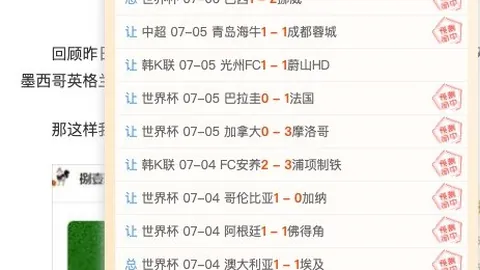 拼搏体育 ( ) 084412 59