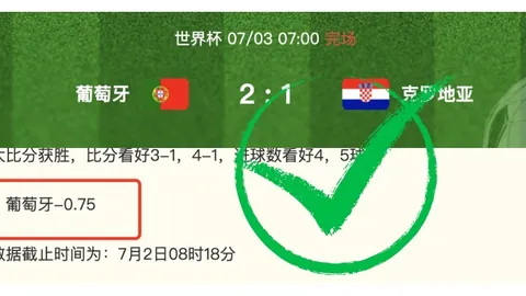 拼搏体育 ( ) 084704