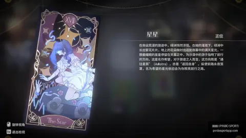 拼搏体育 ( ) 085008 3