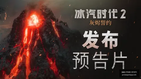 拼搏体育(PINBOSPORT)拼搏体育官网新动作落地引
