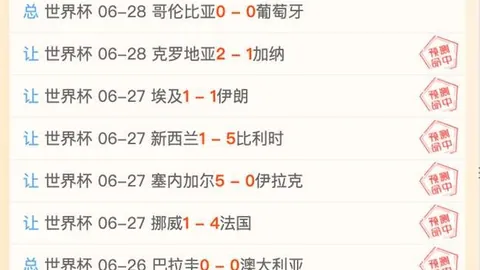 拼搏体育 ( ) 085649 2