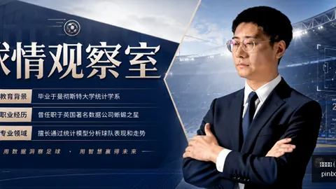 拼搏体育 (，拼搏体育App， ) 091940 37